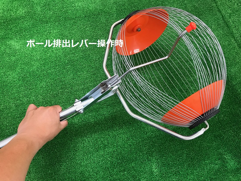 楽天市場 コレクタボール K Max ケイマックス テニスボール 集球機 テニス ソフトテニス Baq Style Web店