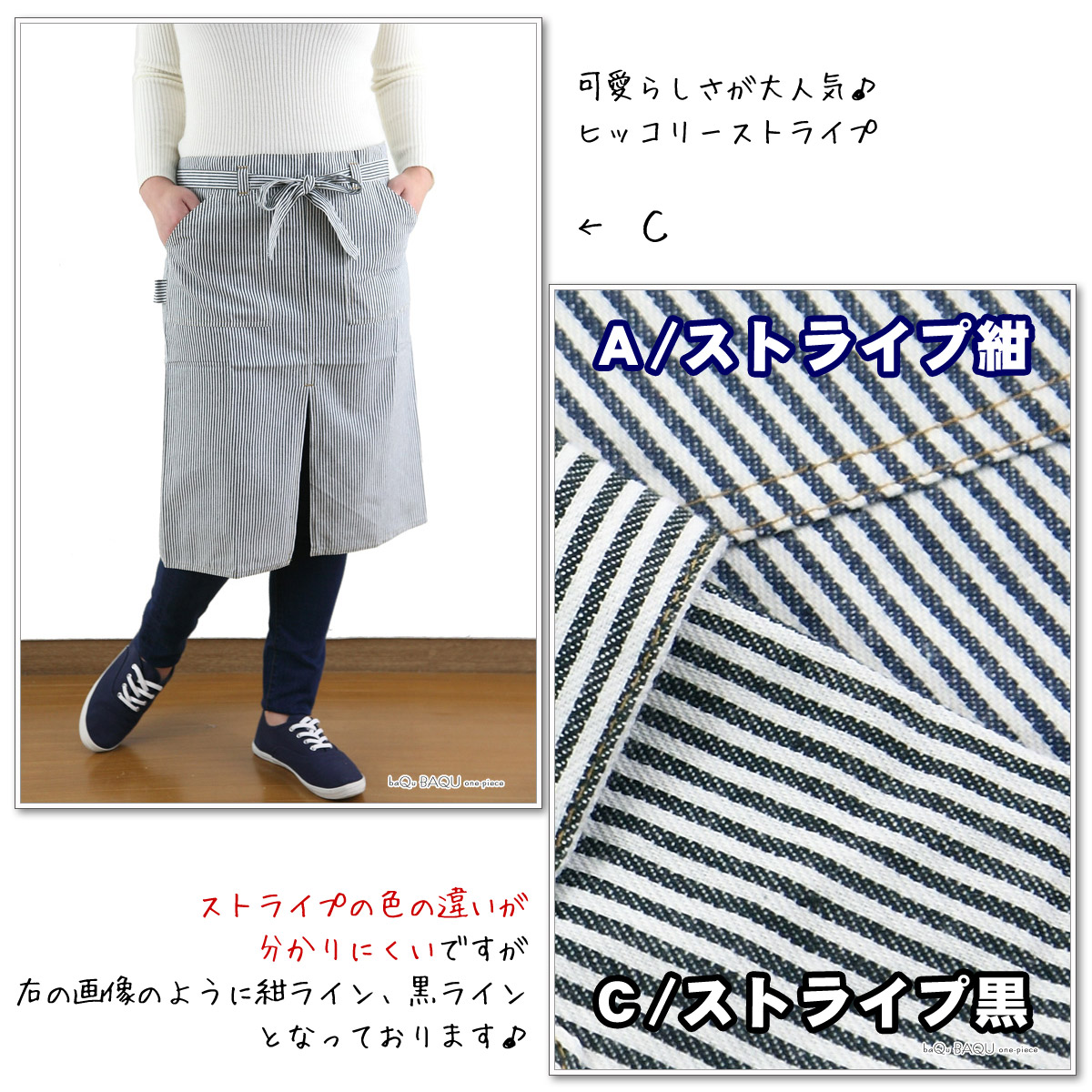 【楽天市場】男女兼用 デニム EDWIN 前掛け エプロン キャンプ ショート ギャルソン ソムリエ/エプロン おしゃれ メンズ 業務用