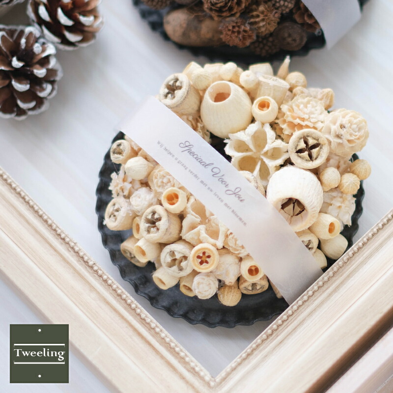 楽天市場】針葉樹林のクリスマスリース クリスマス Christmas Xmas