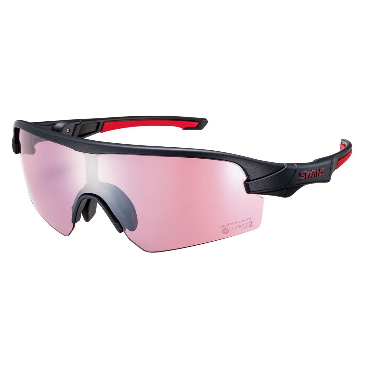 スワンズ 日本製 運動競技黒眼鏡 STRIX D.A. ストリックスディーエー STX DA-4417 MEBK 銀鏡 しろがね色銀鏡×ULTRAサクラ色サクラ色(後ろ側マルチ/両面撥水)