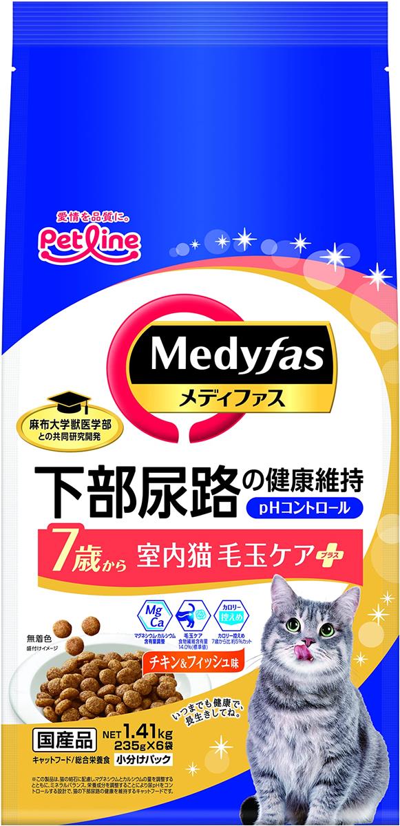 メディファス 室内猫 毛玉世話をするつけ加える 7歳から 意気地無し＆銀鱗味 意気地無し＆銀鱗味 MFD-38 1.41ｋｇ(235ｇ×6)ｘ6(容れもの売りわたす)