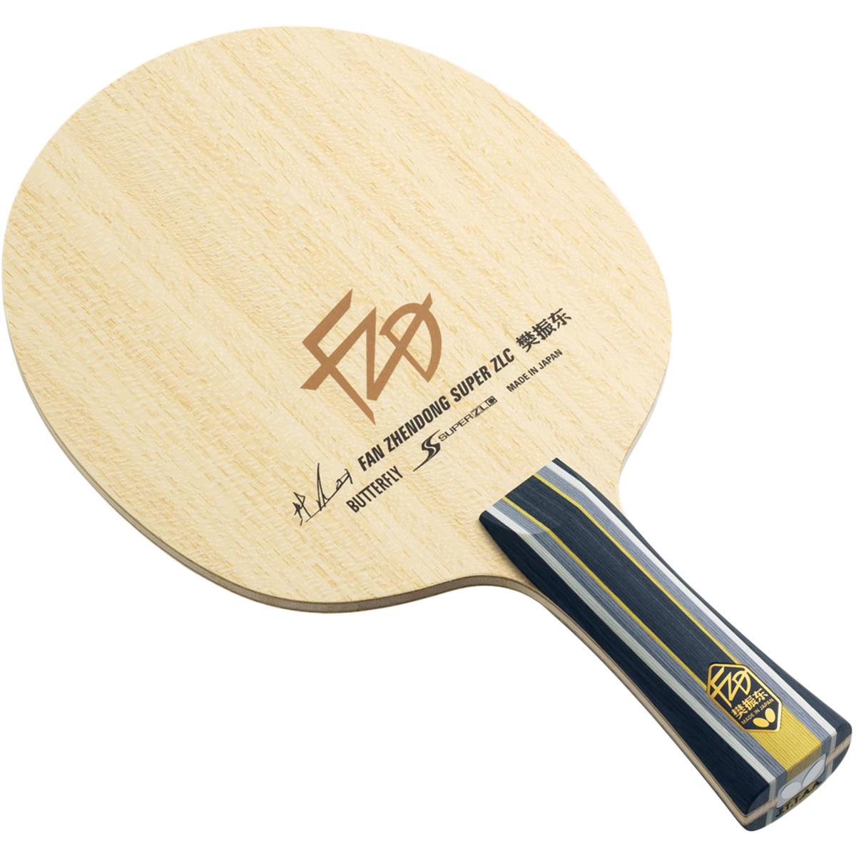 夢見鳥(Butterfly) ピンポン 櫂 樊振東 SUPER ZLC-FL 遣っつける用揺りうごかす 37251 ブレードサイズ:157×150粍(レギュラー)