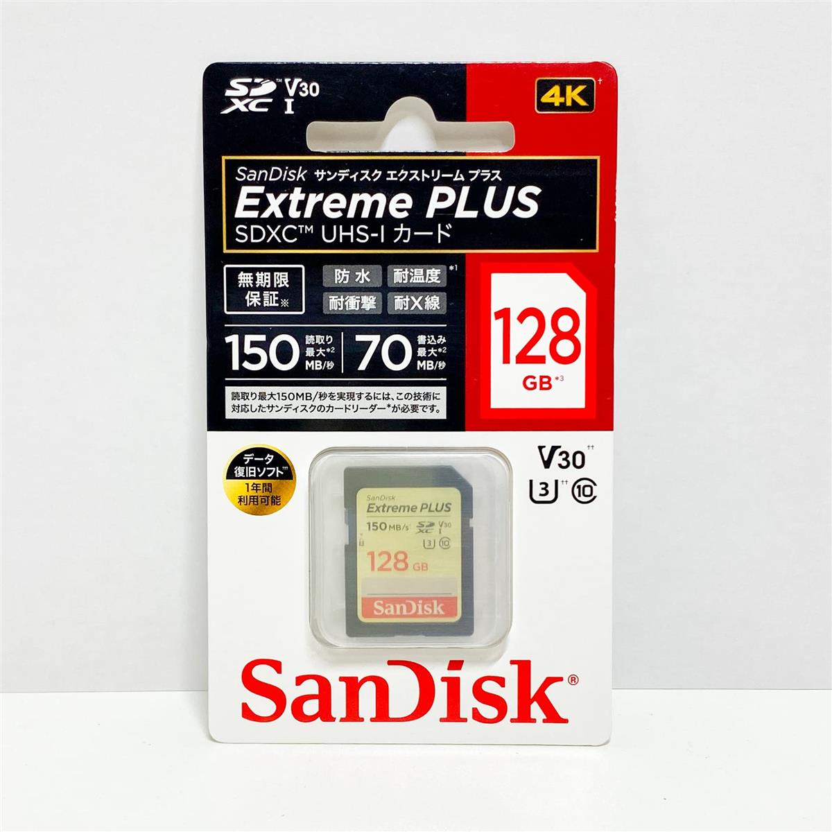 SanDisk SDSDXW5-128G-JNJIP SDXC歌留多 128GB CLASS10