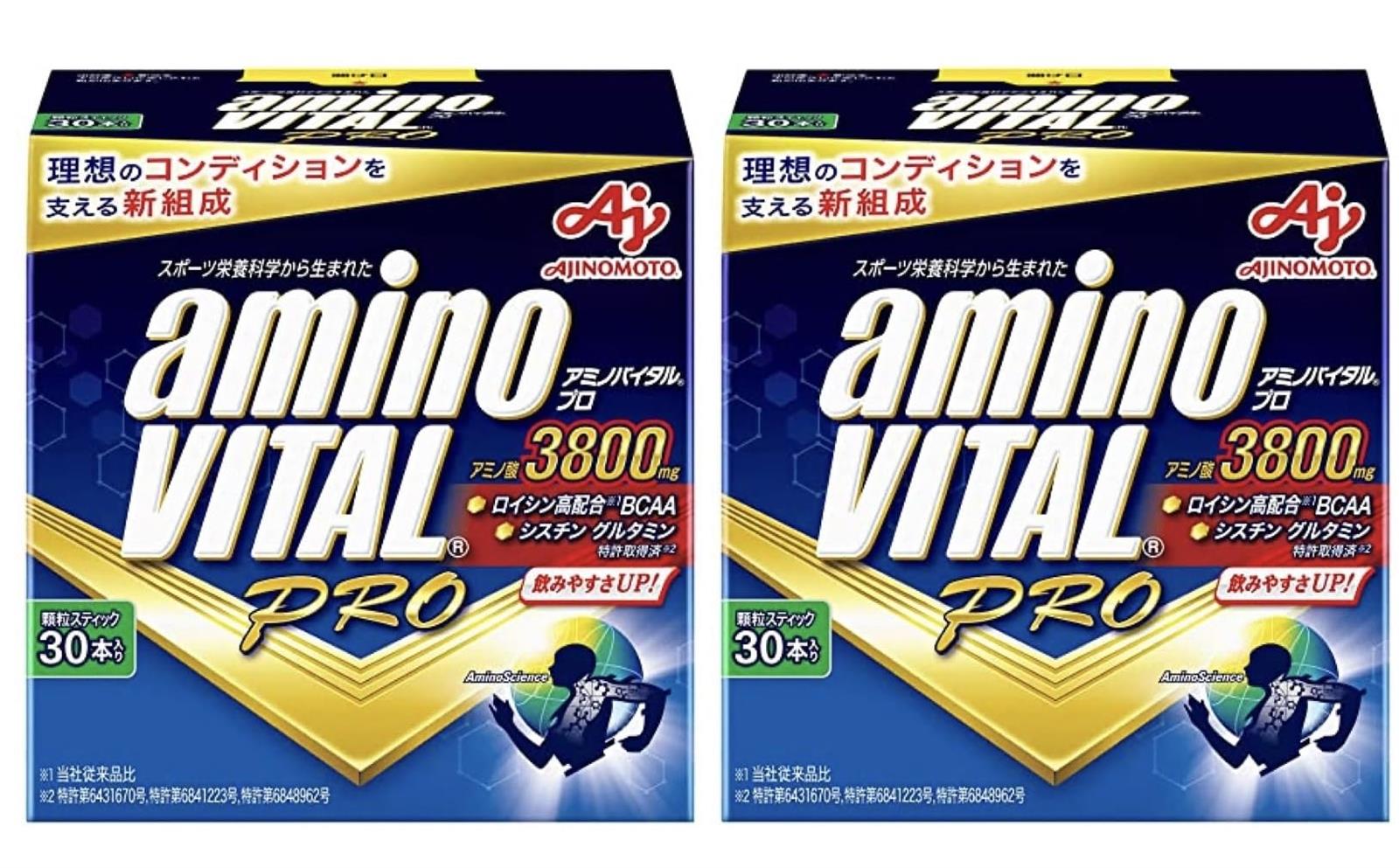 【2個仕掛ける】アミノバイタル 労働者階級 30本入
