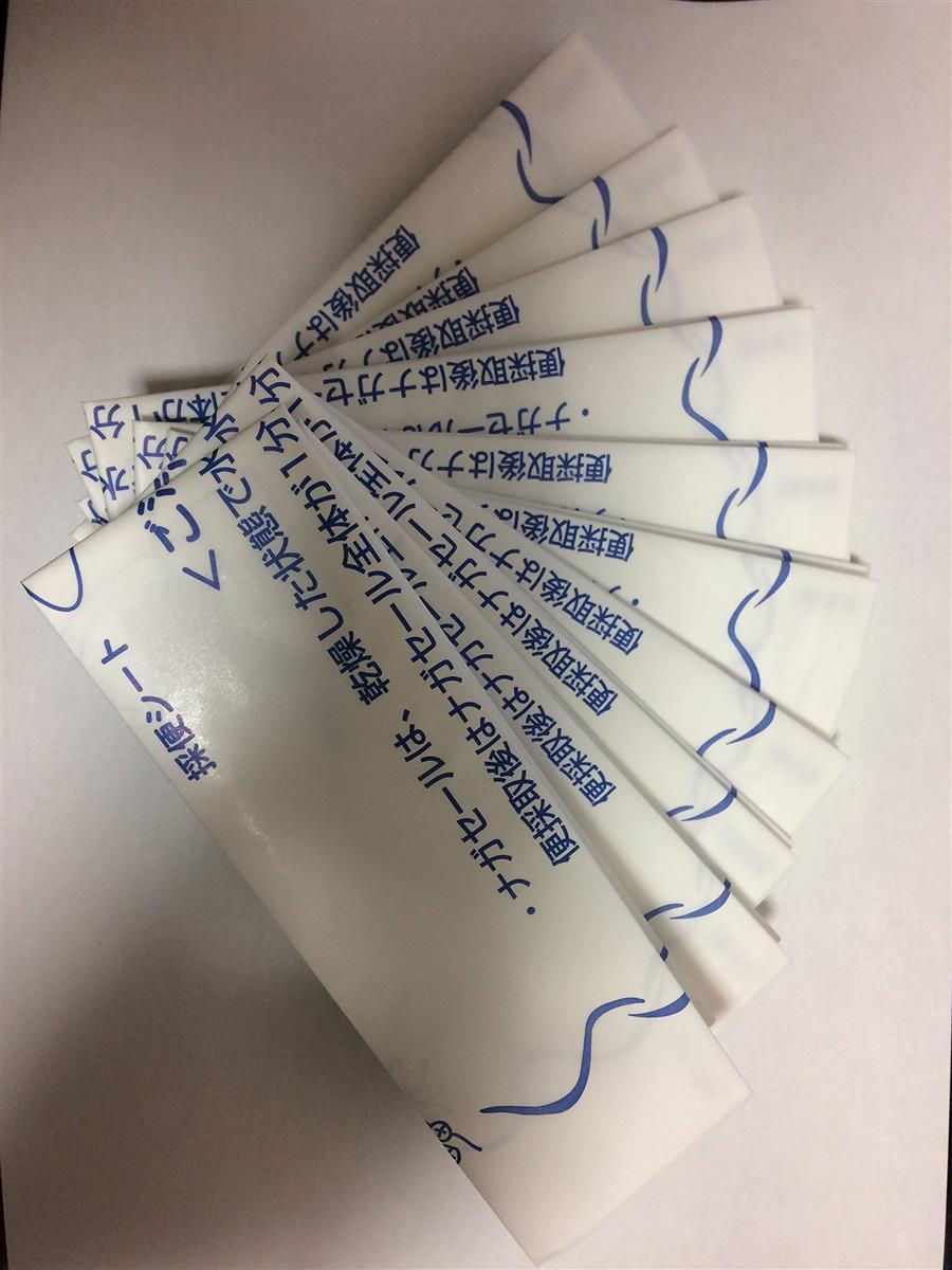 ザラスリＬ+ 26個！ 2026年最新】ザラスリ スリーブ lの人気アイテム - メルカリ