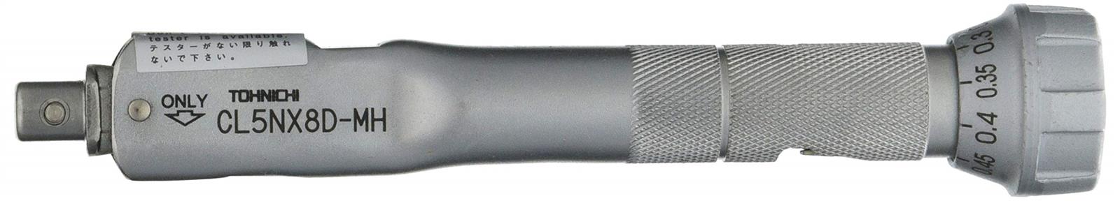 TOHNICHI(トーニチ) CL-MH型トルクレンチ CL5NX8D-MH