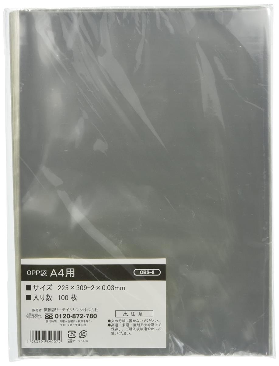 楽天市場】伊藤忠リーテイルリンク OPP袋 透明【A4用】フタなし シール