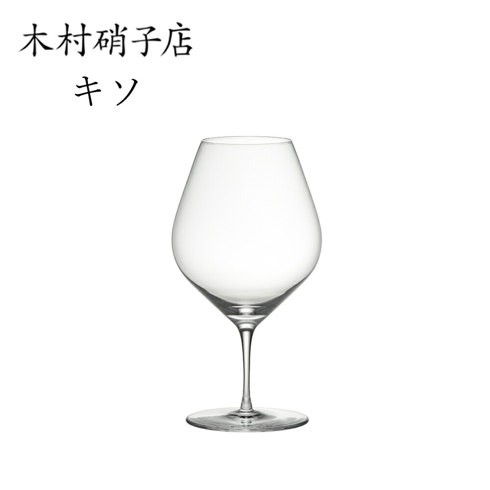 楽天市場】木村硝子店 タテヤマ 19oz ワイン ハンドメイド ワイングラス : Bar and Wine Accessory