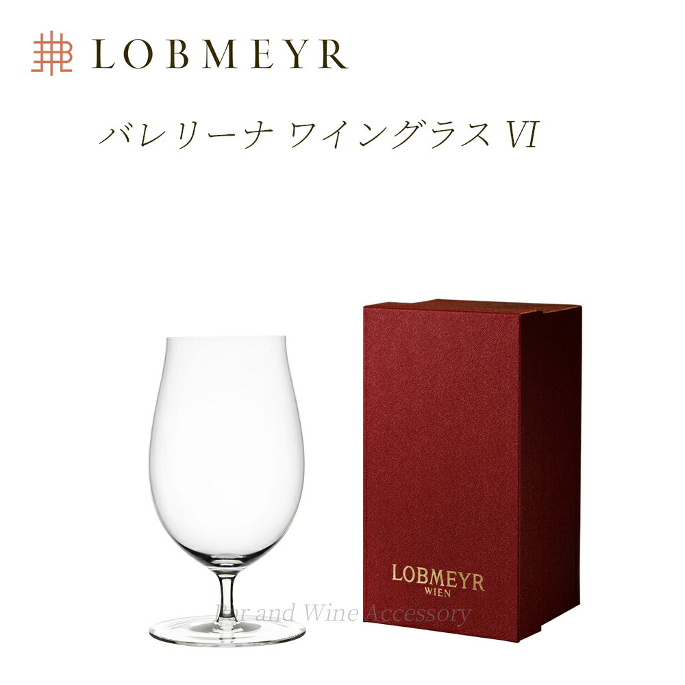 店長おすすめ商いもの