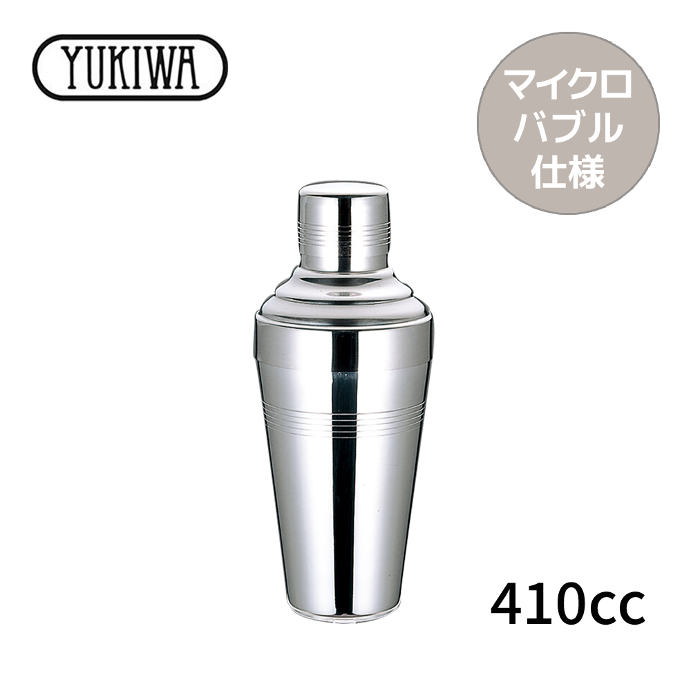 03300210-mb.jpg
