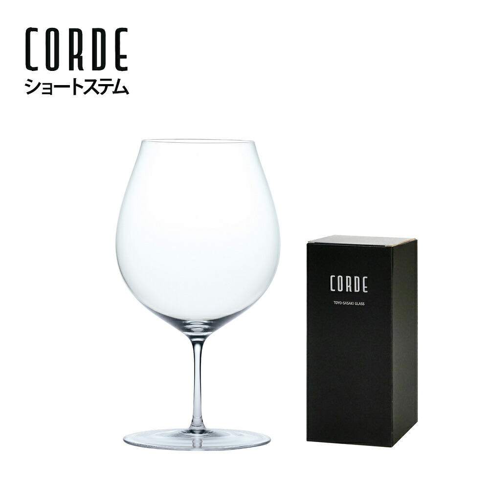 コルデ ワイングラス （ショートステム） 655ml 東洋佐々木ガラス ハンドメイド ハンガリー製｜Bar and Wine Accessory