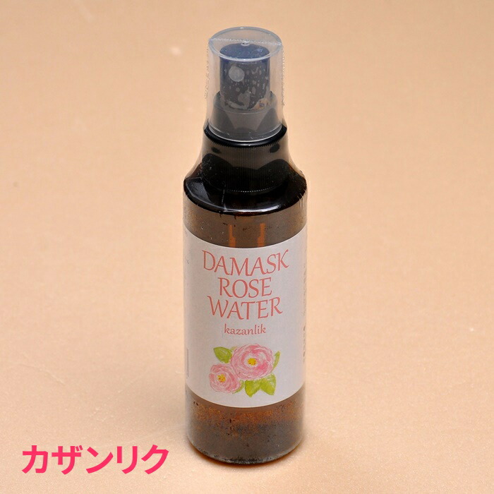 新品未開封＊オーガニック酵素　blossom 90粒 オーガニック専門店 ETHOS / blossomオーガニック酵素