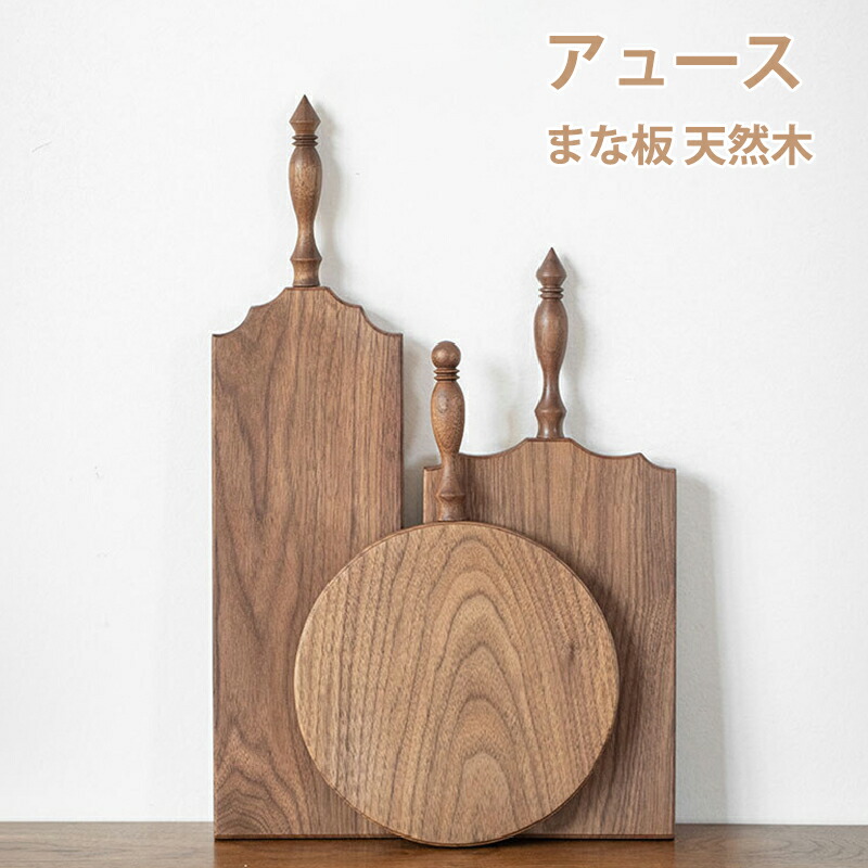 楽天市場】【25日限定 10%OFFクーポン】【最強配送】カッティング