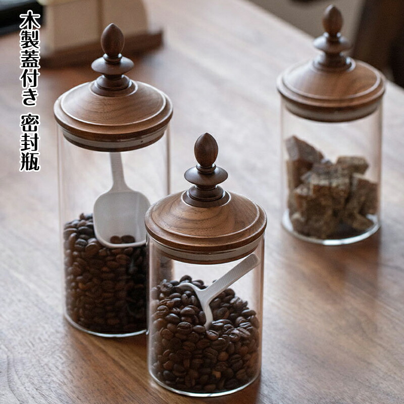 楽天市場】コーヒー豆保存容器ガラスキャニスター ス木製蓋付きガラス