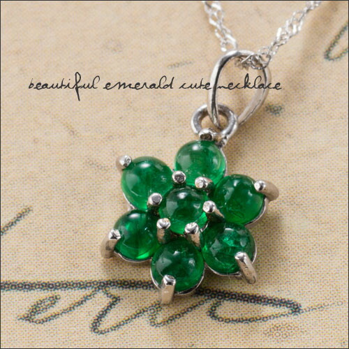 楽天市場】エメラルド 2.4ct ネックレス K18WG ホワイトゴールド
