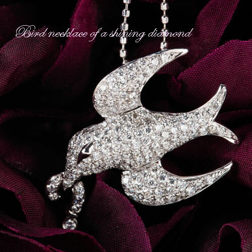 K18 天然 ダイヤモンド 小鳥 ネックレス ペンダント ホワイトゴールド 4月 誕生石 18金 アクセサリー レディース ジュエリー ファッション アニマル 品質保証 30代 40代 50代 60代 プレゼント 送料無料 ラッピング無料 エレガント｜ジュエリーボックスバービー
