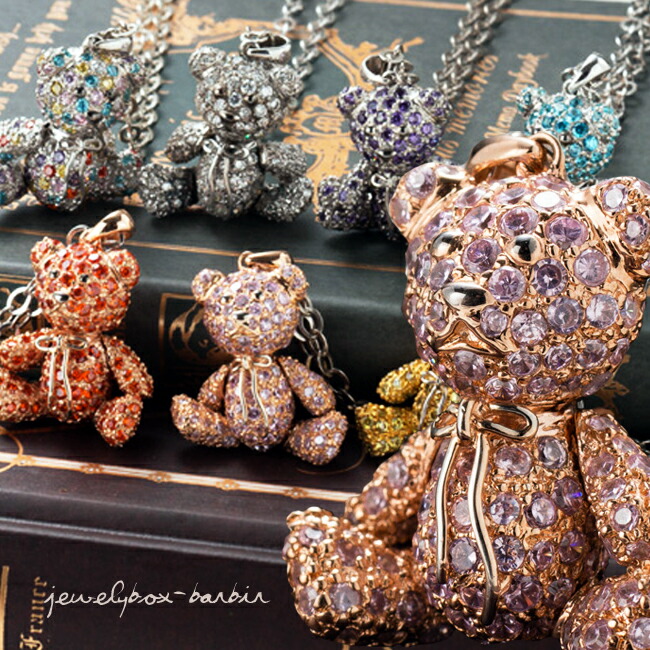 楽天市場】23日1:59まで最大20倍 エントリー＆買いまわり