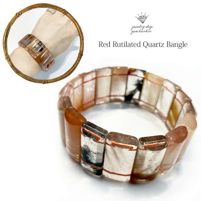 レッドルチル　ルチルクオーツ　パワーストーンブレスレット　内径約16.5cm 楽天市場】レッドルチル ブレスレット 8mm 16.5cm レディースS サイズ