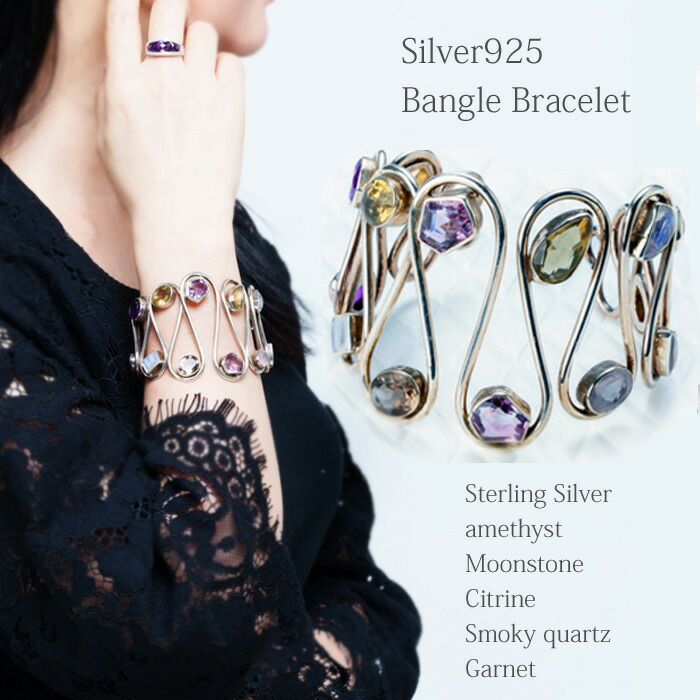 シルバー 925 バングル ブレスレット 大振り アメジスト ムーンストーン シトリン スモーキークォーツ ガーネット メンズ レディース ジュエリー アクセサリー レディースジュエリー ファッション 品質保証 30代 40代 50代 60代 プレゼント 送料無料 冬 クリスマス 最