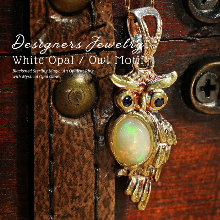 楽天市場】【最大2,000円OFFクーポン】 K18 琥珀 ダイヤモンド