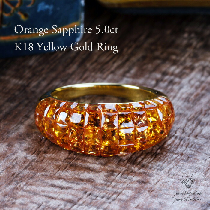 ゴールド ダイヤモンドリング　モルモル 楽天市場】【MONNICKENDAM】モニッケンダム イエローサファイア