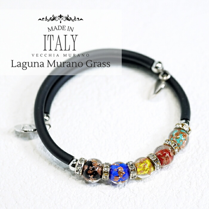 【新作】 【イタリア直輸入】 イタリア製 ベネチアングラス ブレスレット ガラス ムラーノ ヴェネツィア バングル アクセサリー レディース ジュエリー ファッション プレゼント 品質保証 30代 40代 50代 60代 送料無料 ラッピング無料