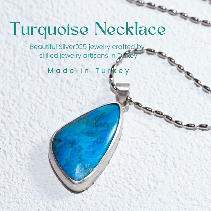 キングスマナッサ ターコイズ カボション 12ct トルコ石 KM130 ルース バングル リング ペンダントトップ コンチョ バックルの加工などに！