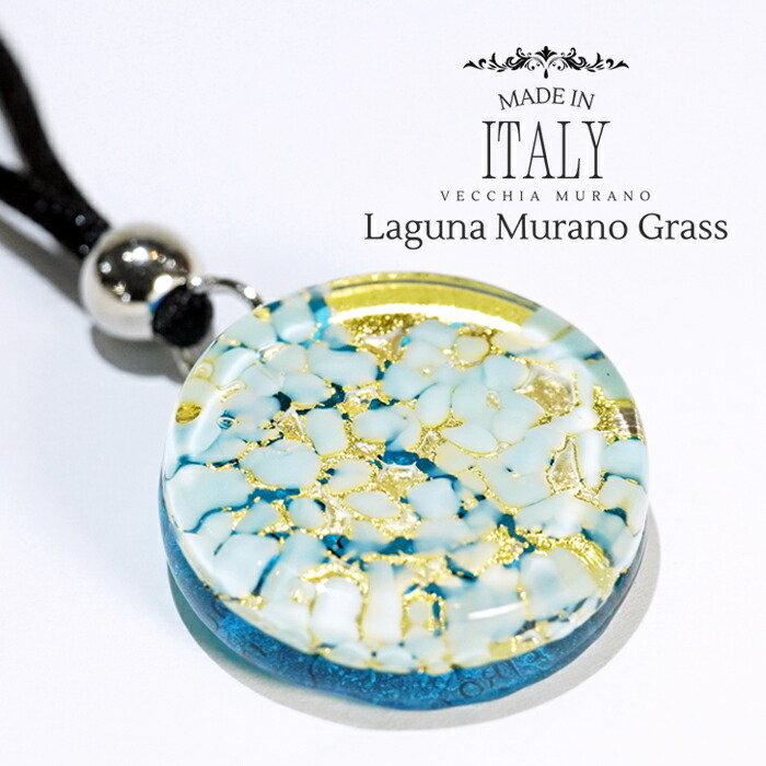 楽天市場】【ポイント5倍×5のつく日】 【新作】 【イタリア直輸入