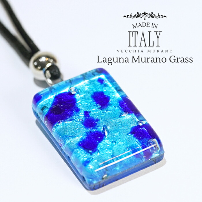 楽天市場】【新作】 【イタリア直輸入】 イタリア製 ベネチアングラス