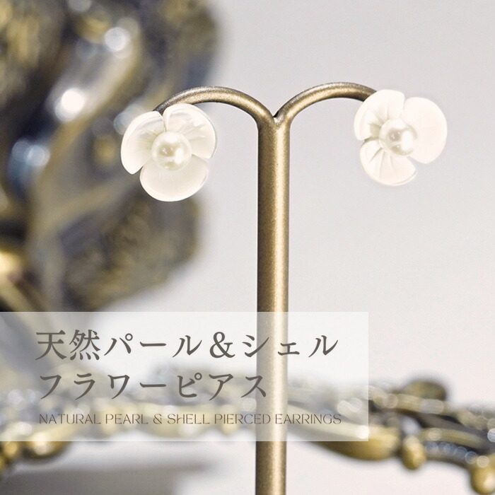 Amazon | パールネックレス 【 日本製 花珠貝パール 】 大粒