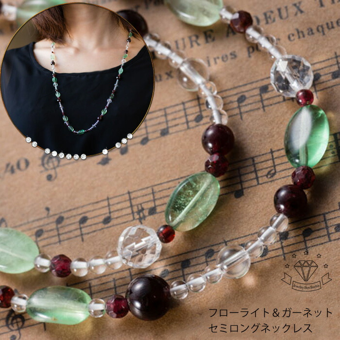 楽天市場】【マラソン500円OFF】 天然石 トルマリン ネックレス