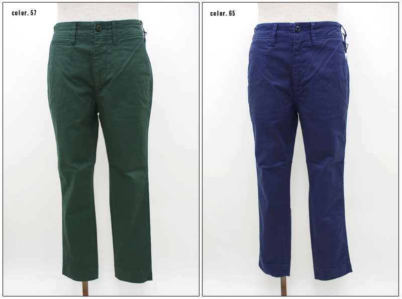 Blue Work　【ブルーワーク】　ストレッチカラーチノサルエルパンツ　51-04-34-04004-TN　【10P09Jul16】