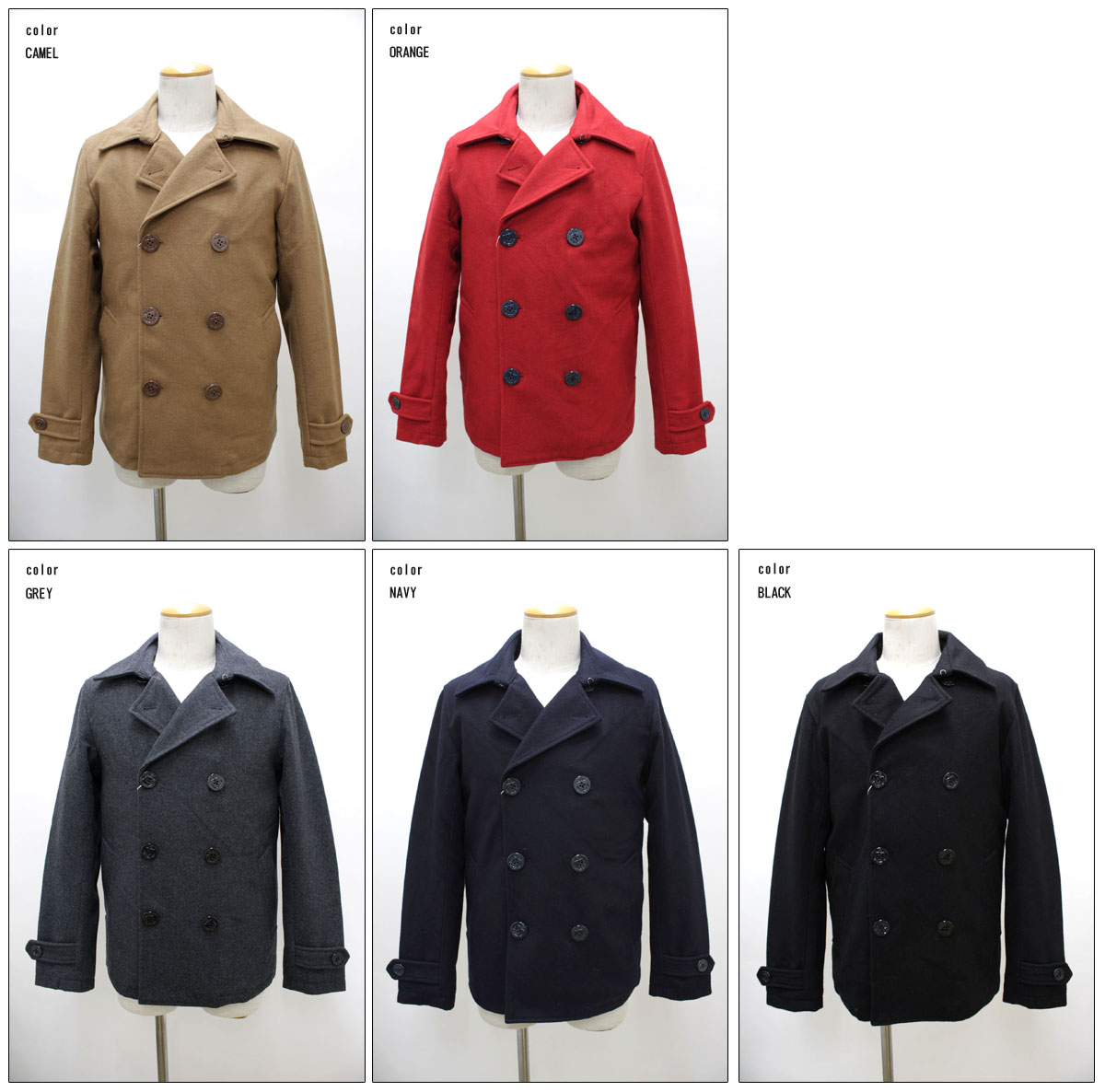 楽天市場】【最大2000円クーポン】ディスパッチコート ハーフコート