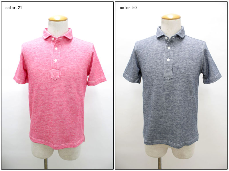 HARRISS　【ハリス】　半袖スキッパー ポロシャツ　CK141-14212　【10P09Jul16】 7,700円