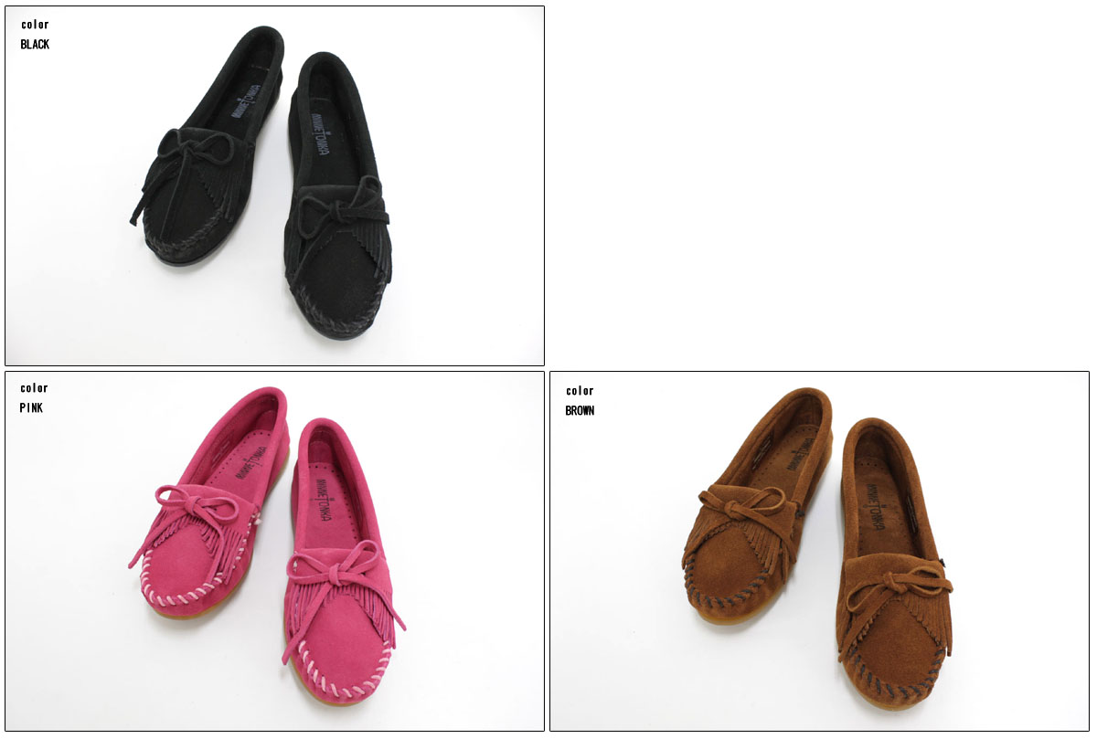 楽天市場】○○ ミネトンカ モカシン 正規品 MINNETONKA Me to We