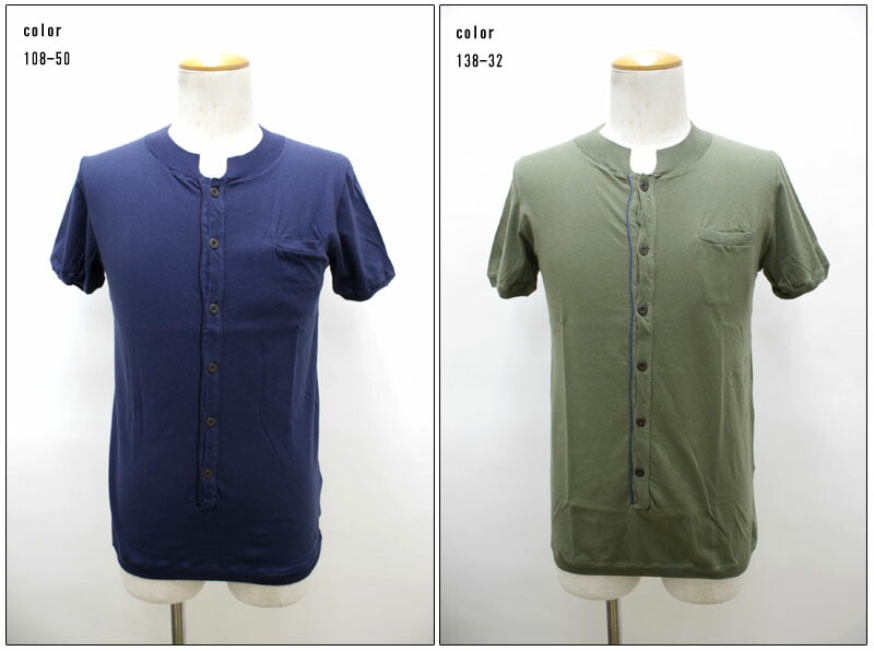 retois　【レトア】　ヘンリーネックポケット付き半袖Tシャツ　R-2/4057/16-41　【10P09Jul16】