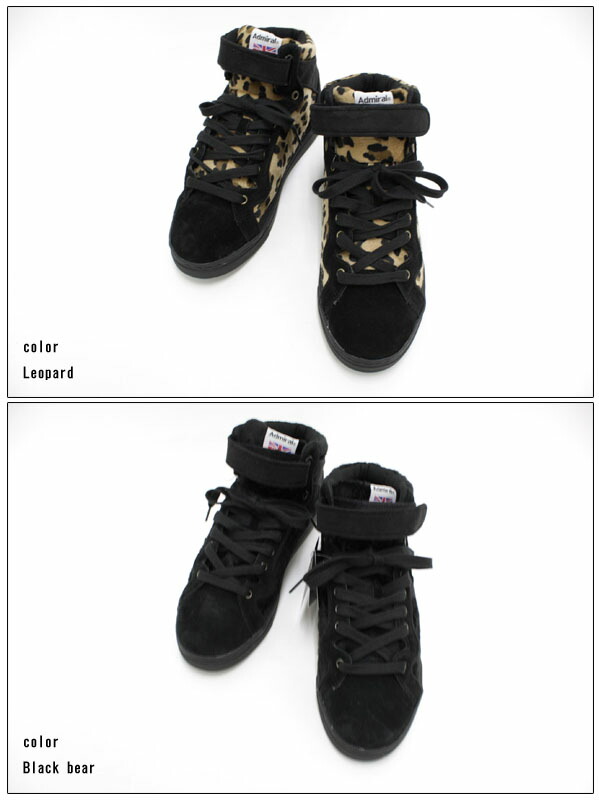 楽天市場】Admiral(アドミラル)ハイカットレーススニーカー【INFORM