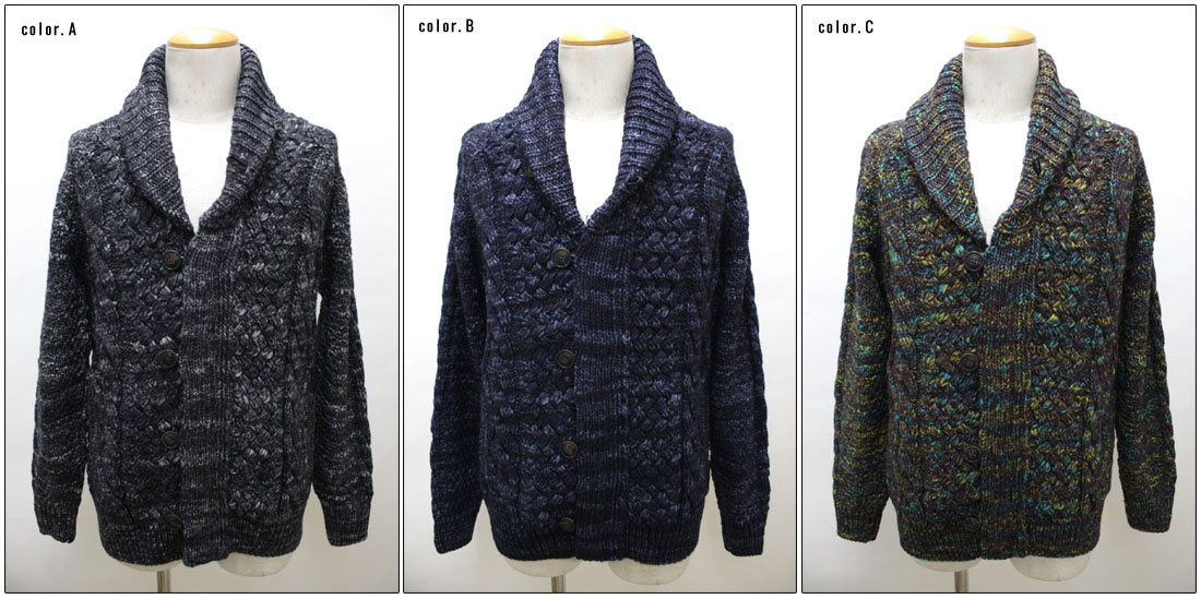 SCOTCH＆SODA　【スコッチ＆ソーダ】　ニットショールカラーカーディガン　SC60044-42　【10P09Jul16】