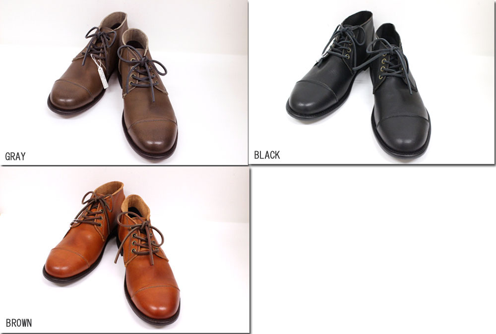 楽天市場】ARGIS アルジス 62206 本革ショートブーツ 日本製 タンク