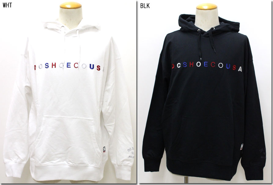 激安ブランド Dc Shoes ディーシーシューズ カラーロゴ刺繍フードパーカー スウェット 51j914 格安 Www Teckborn Com