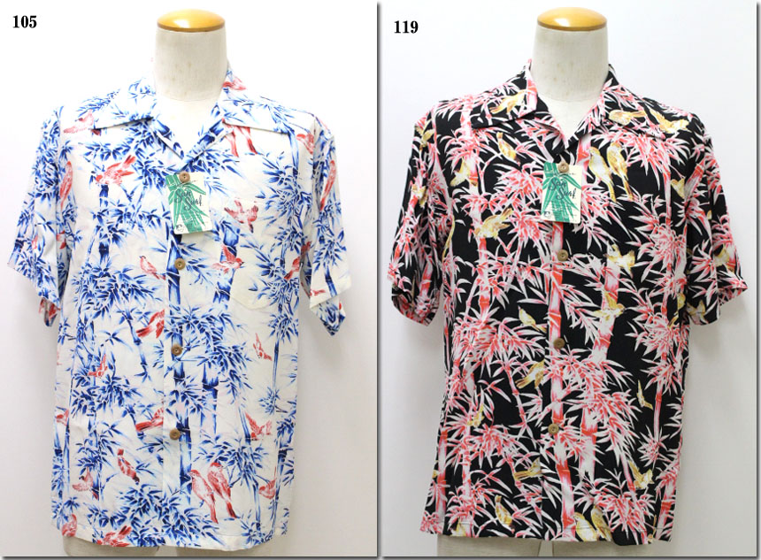 楽天市場】SUN SURF 【サンサーフ】 HAWAIIAN PRIMO BEER MIRACLE of