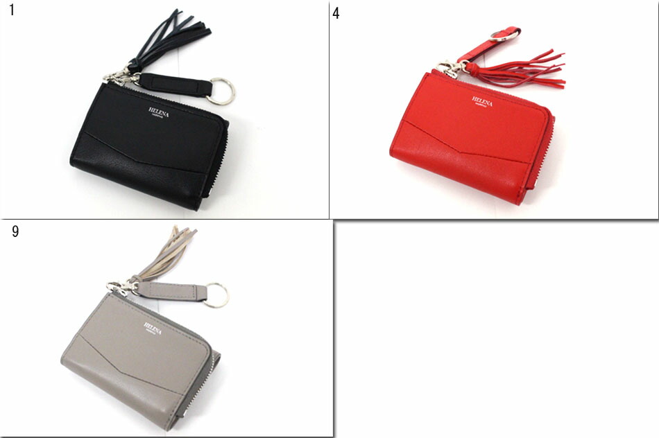 楽天市場】送料無料 【AIGNER】三つ折りミニウォレット