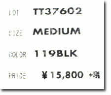 TOYOENTERPRISE【東洋エンタープライズ】S/SVIET-NAMSHIRT