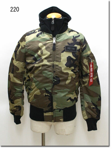 楽天市場】復刻迷彩タイガーストライプ ALPHA USA版 MA-1 メンズ S