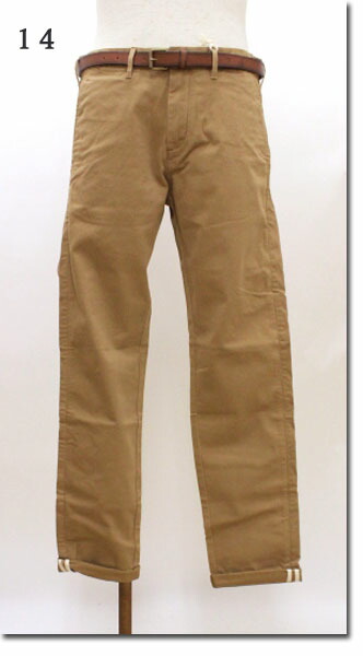SCOTCH＆SODA 【スコッチウイスキー＆洗濯ソーダ】 オランダの首都青色 チノスリムフィット Amsterdams Blaum Chino Slim Fit  282-41506