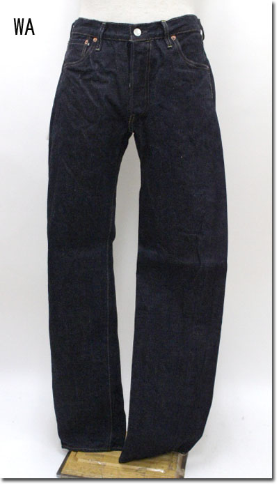FOB FACTORY　【エフオービー ファクトリー】　SELVEG ××　5P JEANS　セルビッチ　××シリーズ　5Pジーンズ　F151