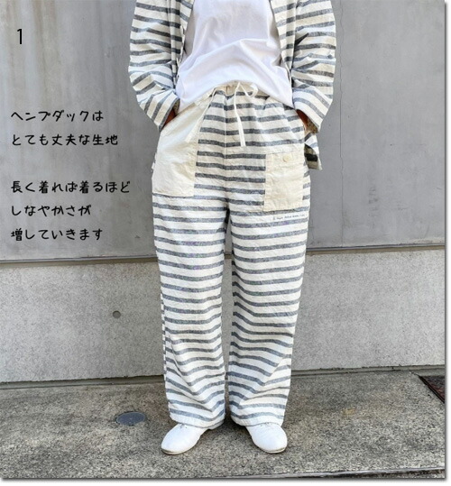 楽天市場】快晴堂 カイセイドウ Girl'sライトオンスデニムステッチ沢山