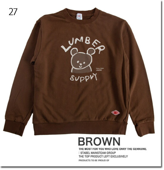 【楽天市場】LUMBER 【ランバー】プリントスウェット トレーナー BEAR SUPPLY ユニセックス 男女兼用 233507