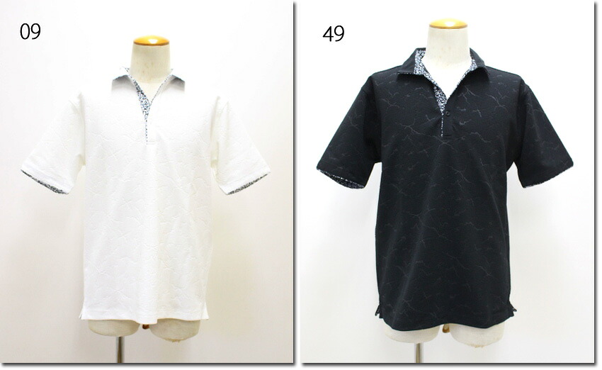 NICOLE CLUB FOR MEN　【ニコルクラブフォーメン】　エンボスクラシック柄スキッパーポロシャツ　NICOLE SPORTS　4264-9531