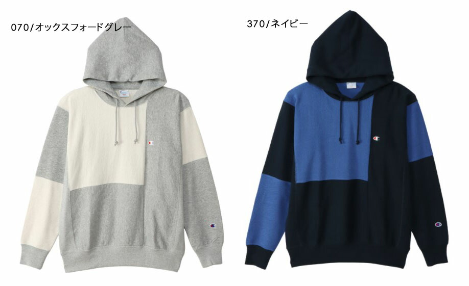 楽天市場】チャンピオン Champion メンズ リバースウィーブ フーデッド